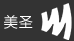 短信接口|短信验证码|短信平台首选江苏美圣025-5262-0989